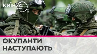 Росіяни наступають на Куп'янськ та Лиман - хочуть перехопити ініціативу - Ганна Маляр