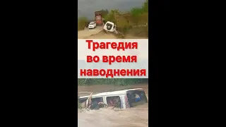 Индия сегодня: Трагедия во время наводнения