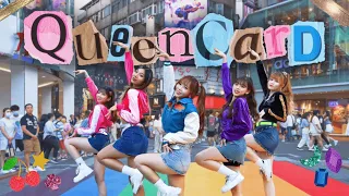 [KPOP IN PUBLIC CHALLENGE] (G)-IDLE (여자)아이들 ‘Queencard 퀸카' Dance Cover by BOMMiE from Taiwan