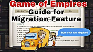 Guide for Migration Feature - Game of Empires: Warring Realms