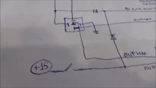 Подключение 2-х камер на 1 магнитолу, схема.