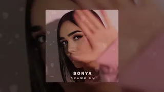 SONYA - Скажи им (Official Audio)