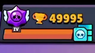 LAST GAME TO 50,000 Trophies | Will I Make It || Brawl Stars