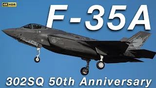 2024.1.11 三沢基地 F-35A 302SQ 50周年記念塗装機 新年最初の飛行！！