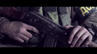 Донбасс - 2 / Donbass - 2