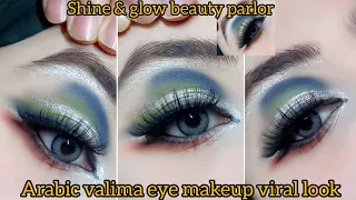 Arabic valima eye makeup tutorial step by step | Glamorous look bridal eyes makeup | easyeyemakeup