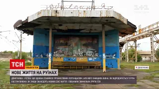 "30 років Незалежності": Костянтинівка – місто мертвих заводів та  життєствердних людей