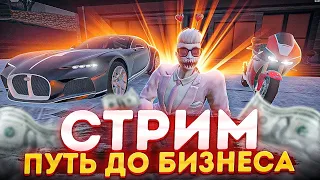 СТРИМ GTA 5 RP BURTON! КАЧАЕМ 500 УРОВНЕЙ ПРОПУСКА | ЛОВЛЯ ДОМОВ | КАЗИНО