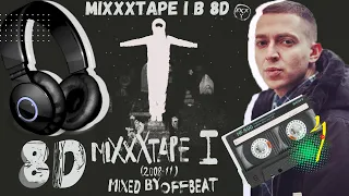 ПЕРВЫЙ МИКСТЕЙП 8D miXXXtape l -Oxxymiron (в наушниках)