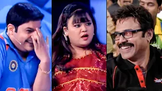 Venkatesh Daggubati Enjoying Kapil Sharma And Bharti Singh's Hilarious Comedy At CCL Curtain Raiser