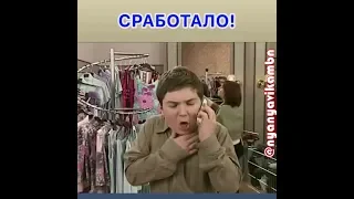 НЕСИТЕ ТАЗИК! Моя Прекрасная Няня