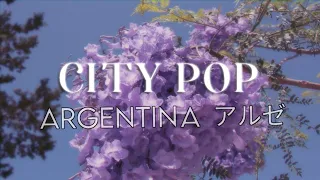 Argentinian City Pop シティポップ VOL 1