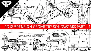 2D Suspension Geometry Dynamics using Solidworks Blocks (Part 1) | FSAE | BAJA SAE | DP DESIGN