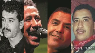 HASNI - KHALED - NASRO - MAMI منوعات راي  نصرو - حسني - خالد - مامي