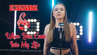 When You Come Into My Life (Scorpions); Cover by Daria Bahrin
