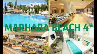 MARHABA BEACH 4* / СУС / ТУНИС / Katty West