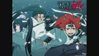 Peacemaker Kurogane Full Ending