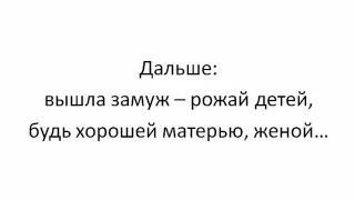 Видеокурс "Я - самая прекрасная" Анна Лукьянова