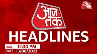 Top Headlines Of The Day: Har Ghar Tiranga | BJP। Salman Rushidie।13th August 2022