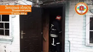У Вільнянському районі під час пожежі загинув 58-річний чоловік