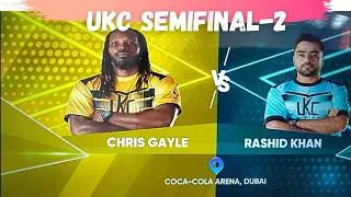 ukc match Rashid vs Gayle||ultimate cricket challenge||Ukc match highlight| ukc semifinal highlight