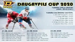 DLSS 2009 vs. HS Rīga 2009 | Daugavpils CUP 2020