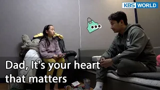 Dad, It's your heart that matters (Mr. House Husband EP.253-5) | KBS WORLD TV 220506