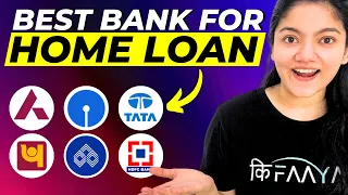 Best Bank for Home Loan 2023 - 24 || Home Loan || Home Loan Interest Rate 2023 - 24