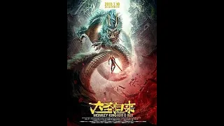 MONKEY KING HERO IS BACK PART 1