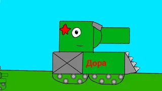 история про танки 9 серия новый стальной монстр