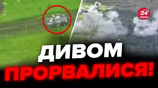 🔥ВІДЕО, ВІД ЯКОГО ПЕРЕХОПЛЮЄ ДУХ! / Як наші воїни ЛЕТЯТЬ ДО ПЕРЕМОГИ попри шалені обстріли окупантів