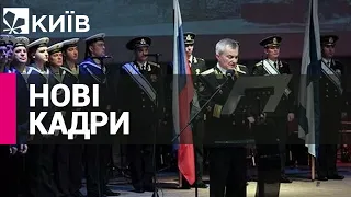 Командирам Чорноморського флоту РФ таємно представили нового командувача