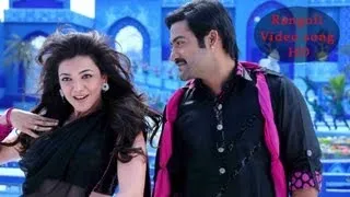 Rangoli Rangoli video Song HD - Baadshah Movie video songs - NTR, Kajal Aggarwal