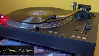 PINK FLOYD - Hey You  HQ Vinyl MINT - Technics 1200MK7L / Ortofon ELITE