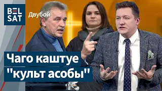 Лебедько: "74 года тюрьмы грозит Тихановской"