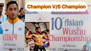 Asian Wushu Championship 56 Kg Final 🔴 Uchit Sharma (Army) V/S  🔵 Sunil Singh (Army)