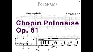 Chopin Polonaise-fantasy in A flat major, Op. 61  l 쇼팽 폴로네이즈 Op. 61  ㅣ Daniil Trifonov