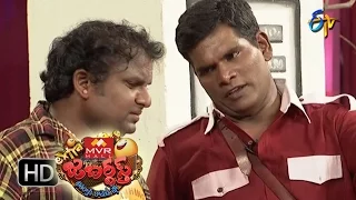 Chammak Chandra Performance – Extra Jabardasth - 29th July 2016 – ETV  Telugu