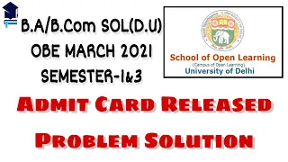 OBE ADMIT CARD Released Problem Solution |How to Download OBE Admit Card |SEMESTER -1/SEMESTER-3 SOL