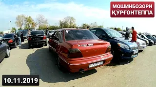 МОШИНБОЗОРИ КУРГОНТЕППА. Camry 2. BMW 3. Astra G. Nexia. Astra F / 2019