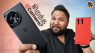 OnePlus 11 1st தமிழ் Unboxing & Quick Review - இது நான் எதிர்பார்க்கவேயில்லே! 🤯