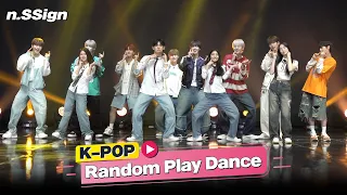 K-POP RANDOM DANCE with n.SSign & YERAM