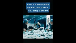 Лучшие приколы 2021 #shorts