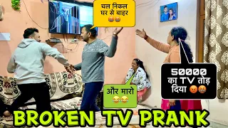 Fight with Wife Prank on Mom Dad || Broken Tv Prank || Angry Reaction of Dad | jeet thakur #pranks