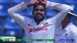 Day 2 Highlights | Sri Lanka v Bangladesh, 1st Test 2021