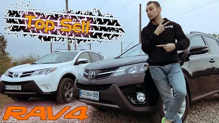 Toyota Rav4  - супер надійне авто чи великий обман???