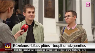 Rēzeknes rīcības plāns – taupīt un aizņemties