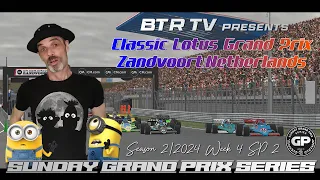 Blackout - Sunday GP Series Zandvoort/Netherlands Season 2/24 Week 4 SP 2