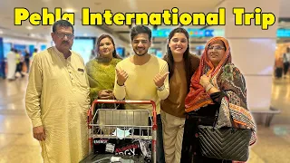 Sari Family Ko Apny Pass Bula Liya || Ami Logo Nay First Time Samndr Dekha || 101 Hours In Abu Dhabi