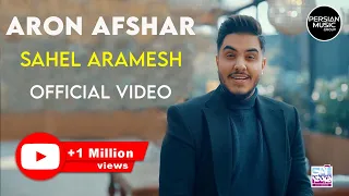 Aron Afshar - Sahel Aramesh I Official Video ( آرون افشار - ساحل آرامش )